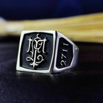 Load image into Gallery viewer, Mark special moments with this custom initial signet ring, crafted in solid silver and designed with a personalized monogram engraving. This square-shaped ring is ideal for those who appreciate bespoke jewelry, offering a timeless look that complements any style. Whether given as a gift or worn as a statement piece, this elegant signet ring adds sophistication and individuality to any outfit.