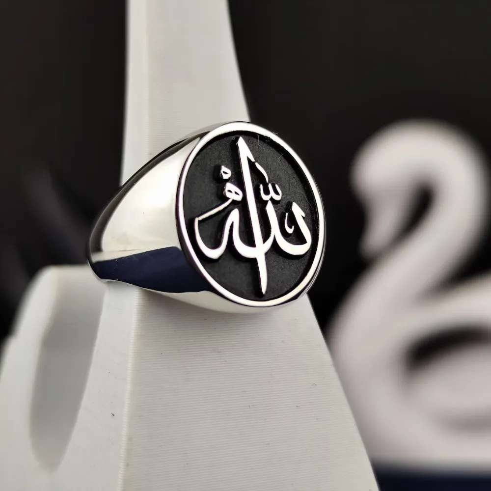 Allah Arabic Calligraphy Oval Signet Ring